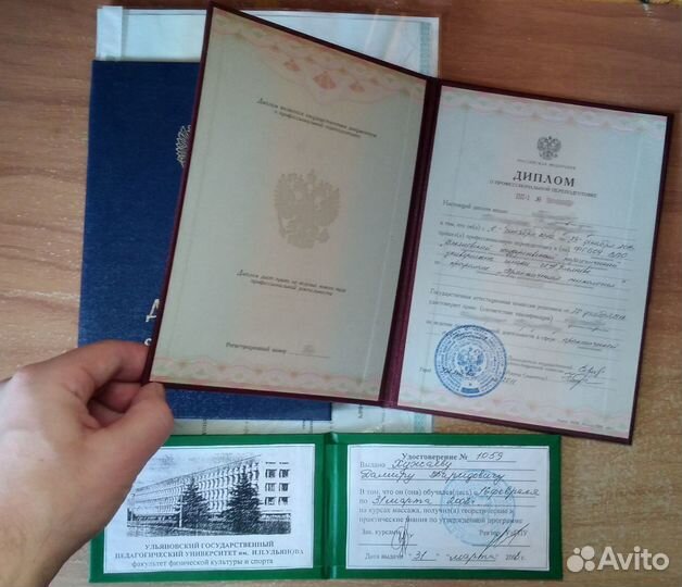 Традиционный Тайский массаж & Классический массаж