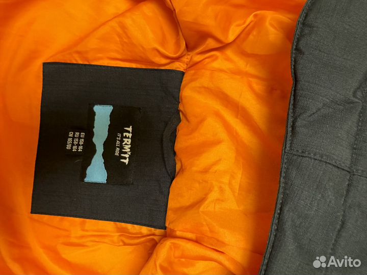 Зимняя куртка