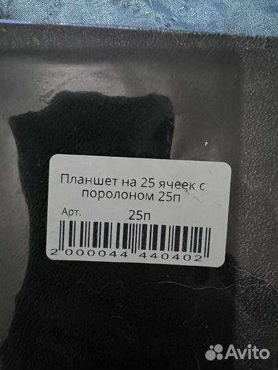 Планшет под медали