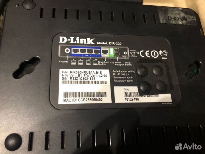 Роутер D-Link DIR-320 NRU