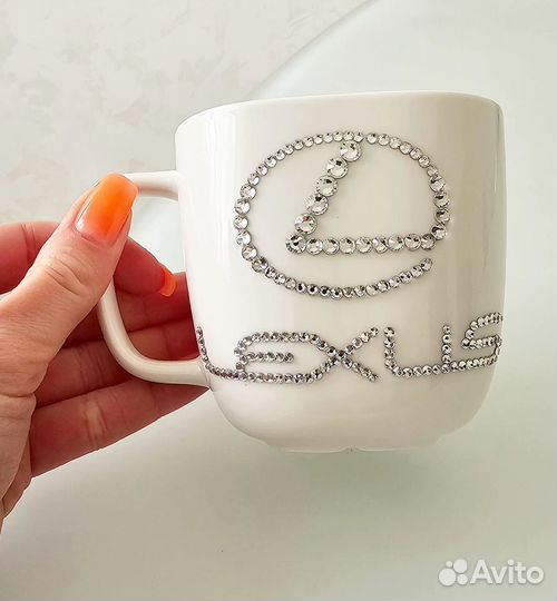 Кружка со стразами. Отличный подарок