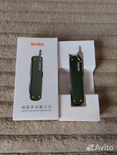 Продам нож складной многофункциональный