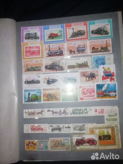 Альбом с марками