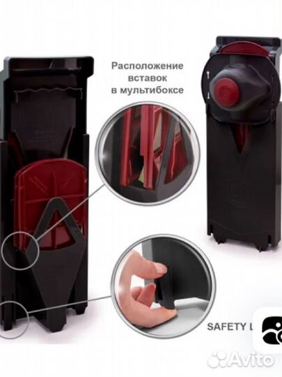 Овощерезка B rner Trend, 12 видов нарезки