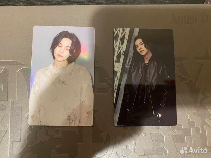 Bts юнги карты