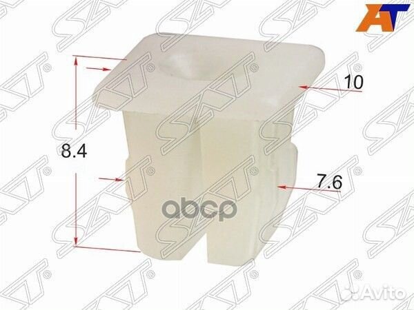 Клипса отделки GM/Renault (1 шт.) ST-M10985 Sat