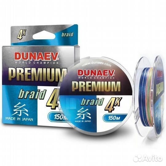 Шнур Dunaev premium PEx4 MultiColor 150m #1.2 (11