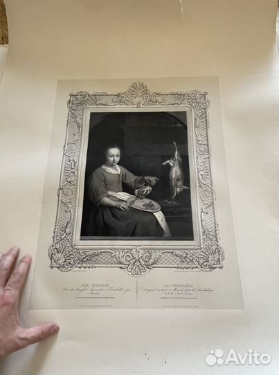 Гравюра старинная «Повар» 19 век кухарка