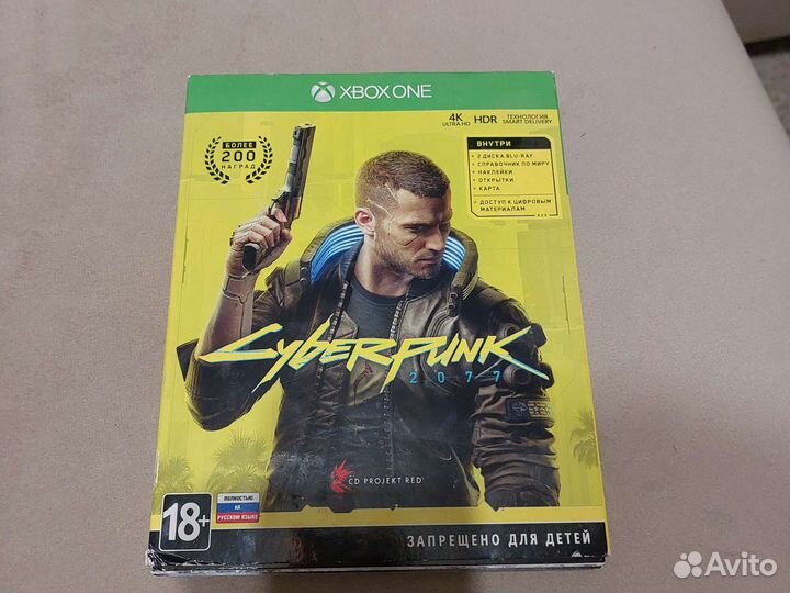Cyberpunk 2077 xbox one