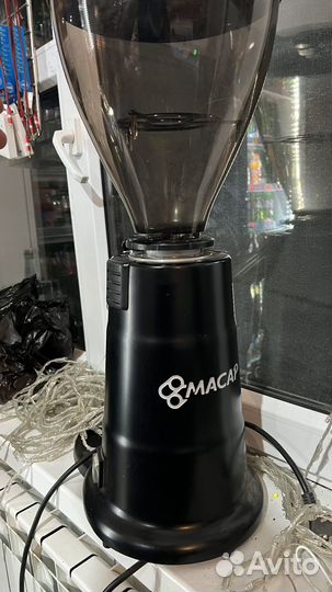 Кофемолка