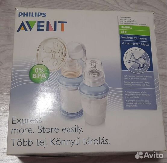 Молокоотсос ручной avent