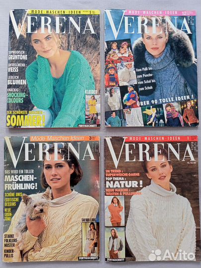 Винтажные журналы Верена 90-е