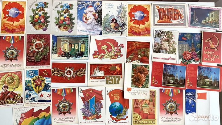 Открытки СССР