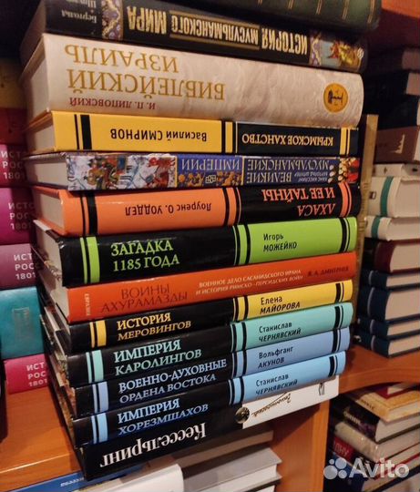 Книги по истории (1)