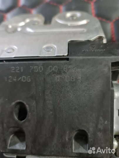 Замок багажника Mercedes W221