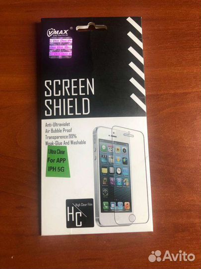 Чехол на iPhone 6 плёнка в подарок