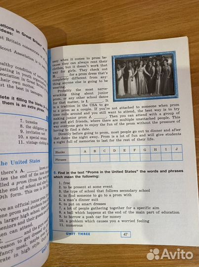 Рабочая тетрадь по английскому 9 класс