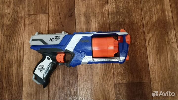 Nerf Strongarm