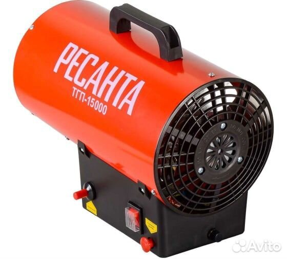 Газовая пушка Ресанта тгп-15000