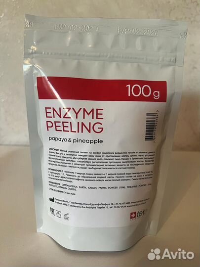 Энзимный пилинг tete (Швейцария)