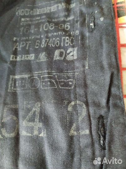 Форма сотрудников полиции