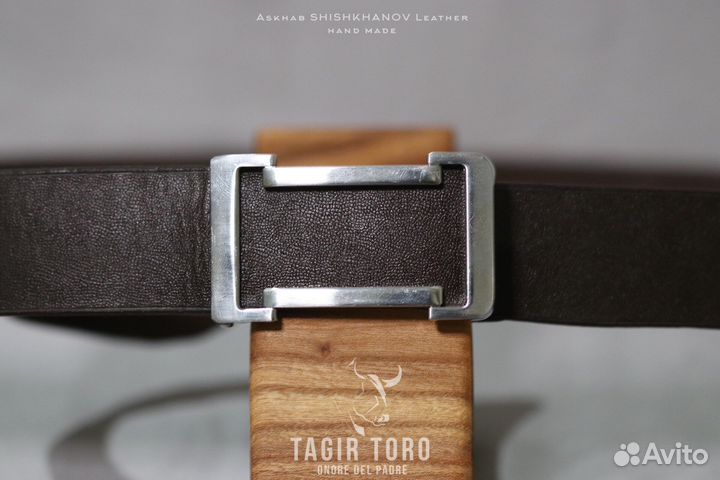 Ремень мужской