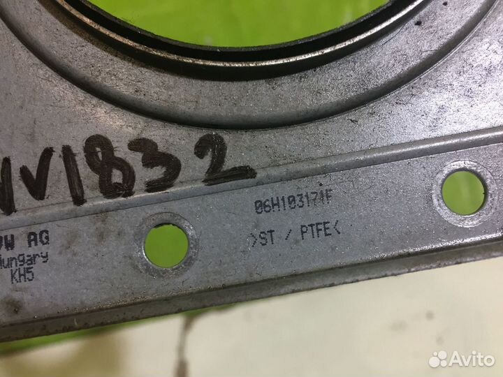 Крышка шестерня коленвала Volkswagen Skoda Audi