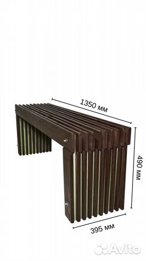 Скамейка садовая деревянная