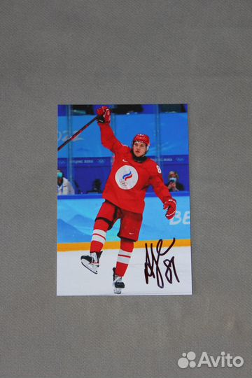 Автографы хоккеистов сборной России