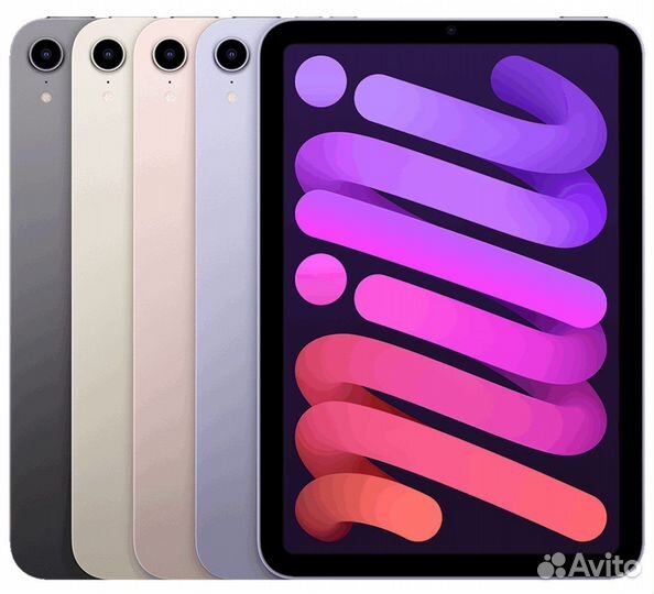 iPad Mini 6 Wi Fi 64 Starlight