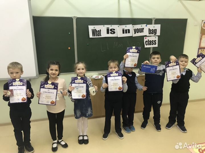 Преподаватель английского языка онлайн