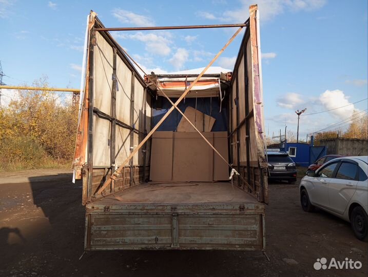 Автоуслуги