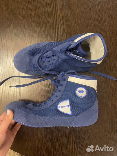 Борцовки для борьбы