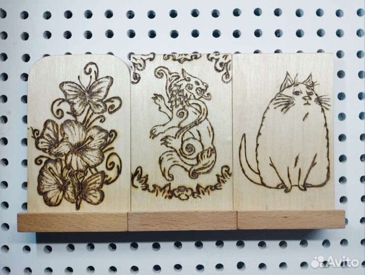 Подставка для телефона / нужный подарок