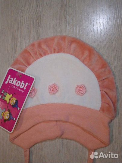Шапочка