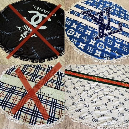 Большой пляжный коврик