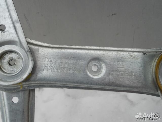 Механизм стеклоподъемника вод. двери astra H GTS