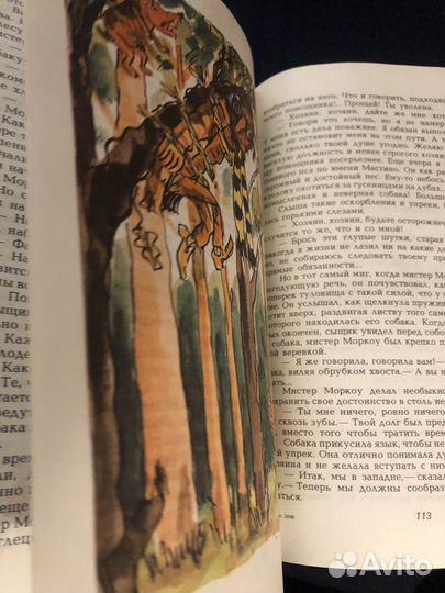 Джанни родари чиполлино СССР 1989