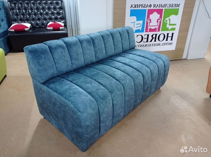 Диван для кафе, ресторана, офиса и дома