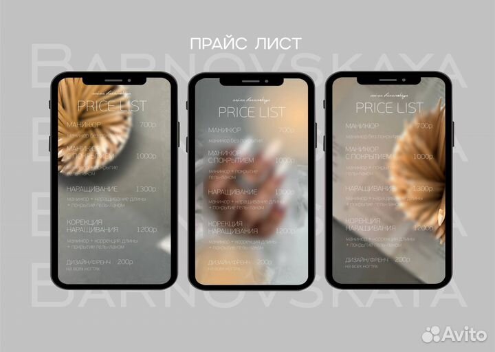 Графический дизайнер / визитки / сертификаты