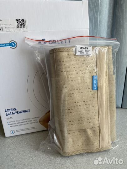 Бандаж для беременных orlett MS-99