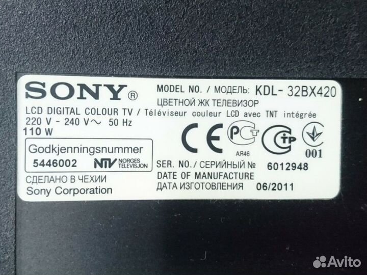 Телевизор sony KDL-32BX420 на запчасти