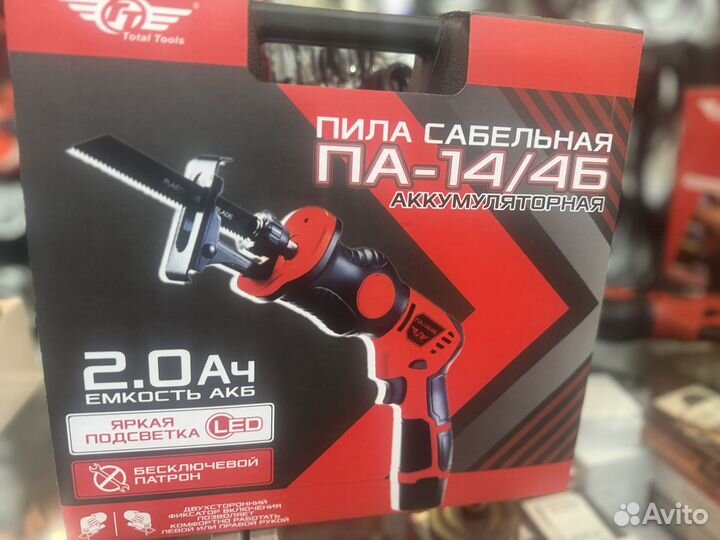 Пила сабельная total tools па-14/4Б