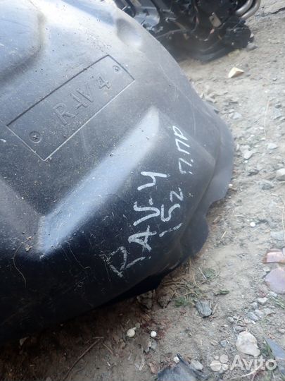 Локер передний правый для Toyota RAV 4 2013-2019