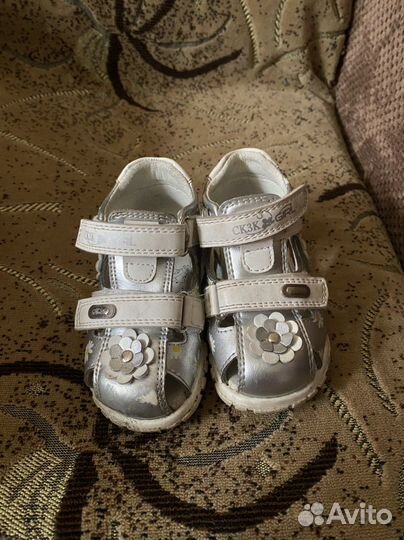 Сандали для девочки