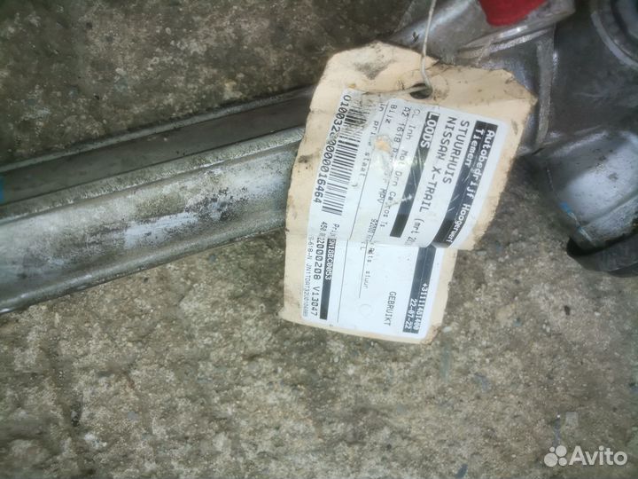 Nissan X Trail T32 Qashqai j11 рейка рулевая