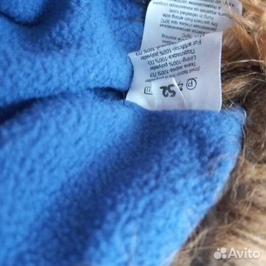 Шапка зимняя для мальчика