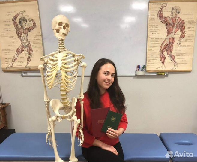 Лечебный массаж