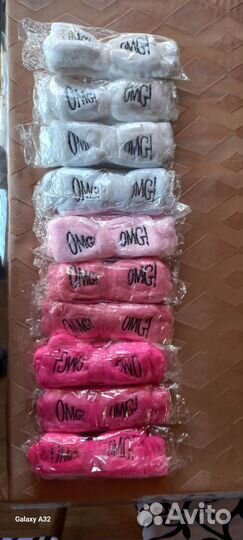 Повязка на голову