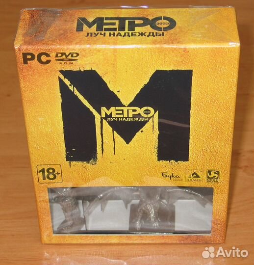 Метро луч надежды (PC) Коллекционное издание BOX